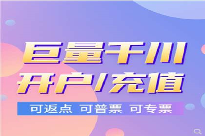 深度解析：百度推广账户结构优化案例