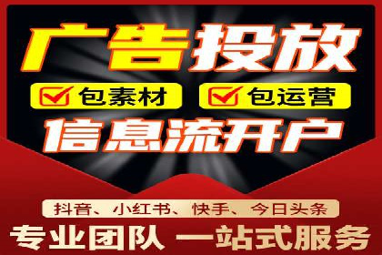SEM账户运营实战案例：效果提升之道