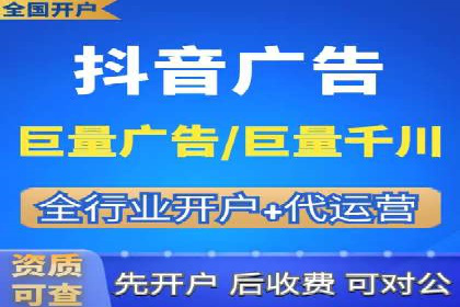 SEM主管案例：广告投放效果提升