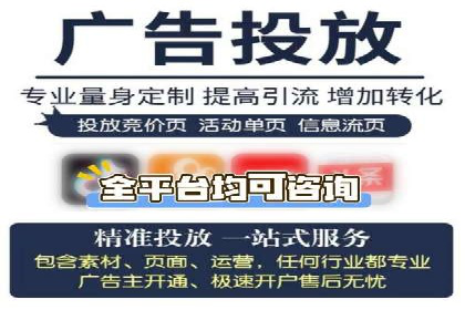 百度广告费用案例，低成本高效益策略