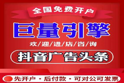 某企业SEM竞价专员如何提升广告效果